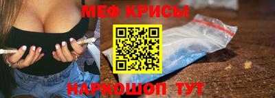 COCAINE Партизанск