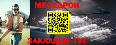 COCAINE Партизанск