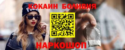 дмт Пенза