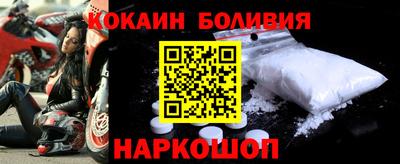 крисы Первоуральск