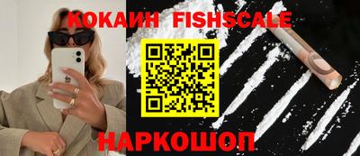 дмт Пенза
