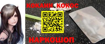 крисы Первоуральск