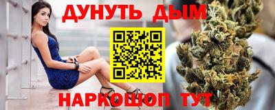крисы Первоуральск