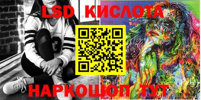 COCAINE Партизанск