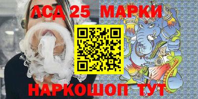 COCAINE Партизанск