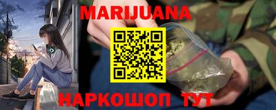 крисы Первоуральск