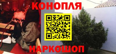 крисы Первоуральск