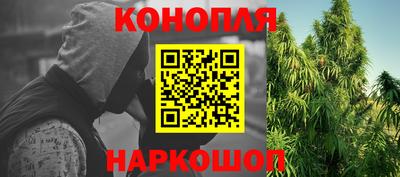 COCAINE Партизанск