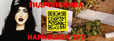 крисы Первоуральск