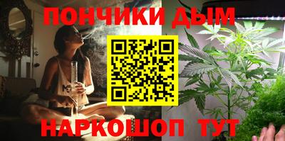 COCAINE Партизанск