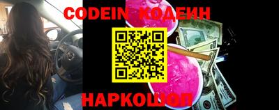 крисы Первоуральск