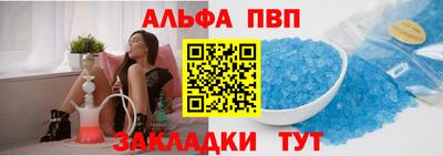 дмт Пенза