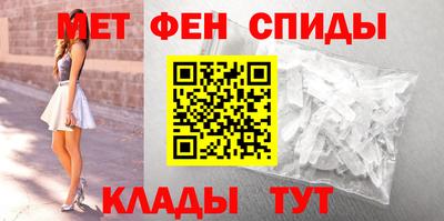 дмт Пенза