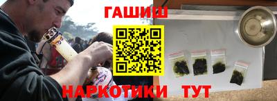 дмт Пенза