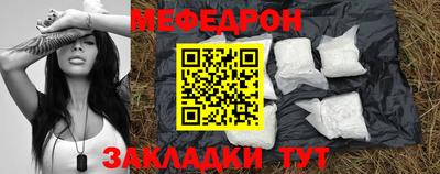 COCAINE Партизанск