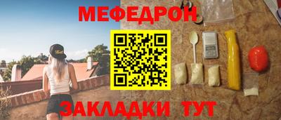 дмт Пенза